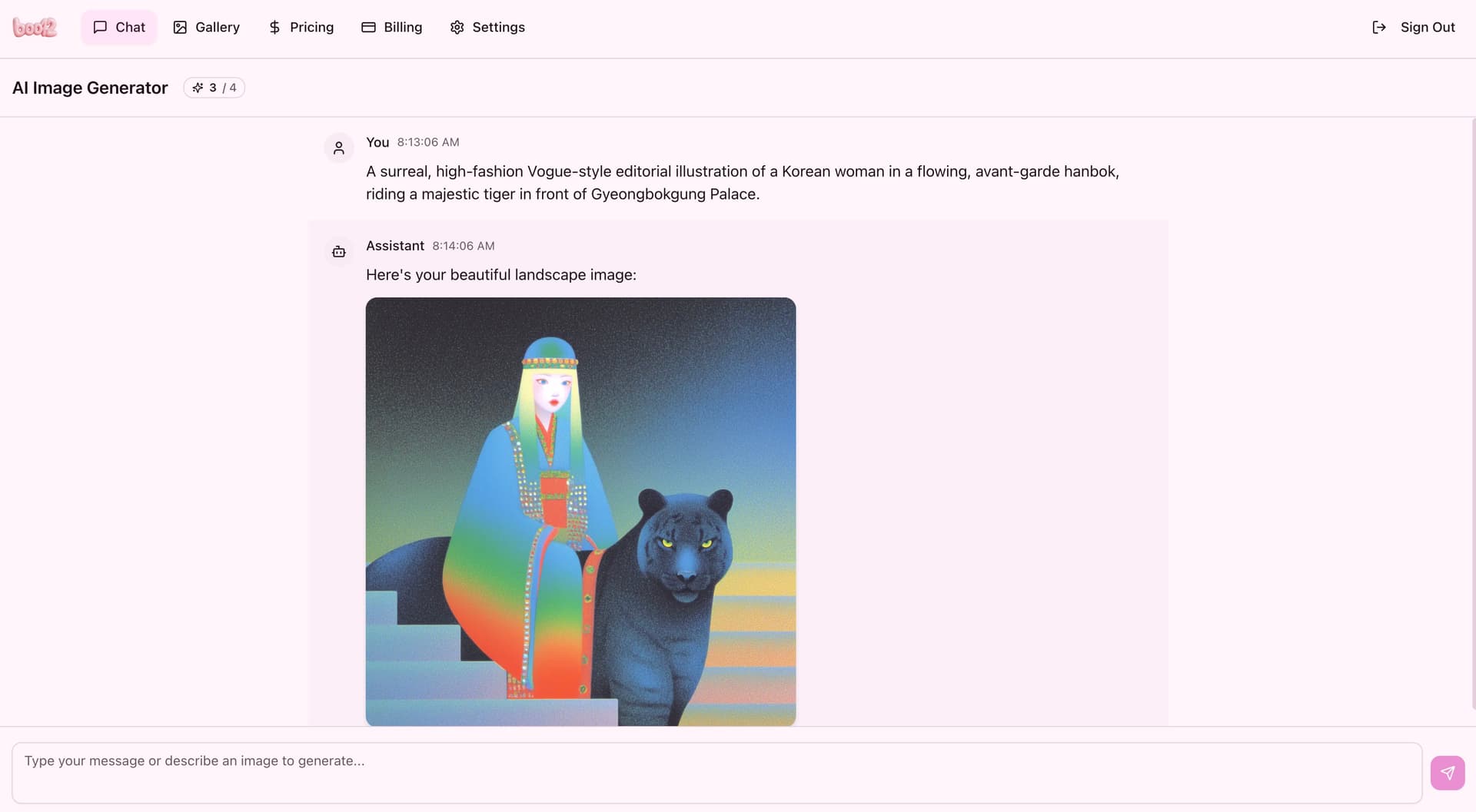 boo42 screenshot 2